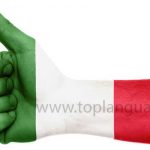 یادگیری مکالمه زبان ایتالیایی