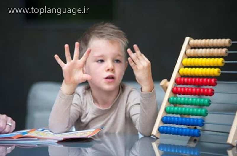 یادگیری زبان بصورت کودکانه