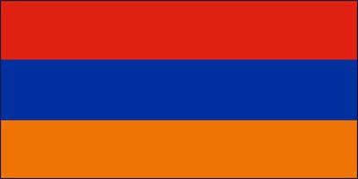تدریس خصوصی زبان ارمنی