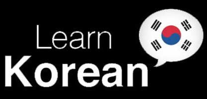 تدریس خصوصی زبان کره ای