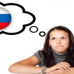 آیا زبان روسی سخت است؟