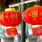 یادگیری زبان چینی چقدر طول می کشد؟