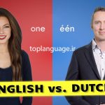 تفاوت زبان هلندی و انگلیسی